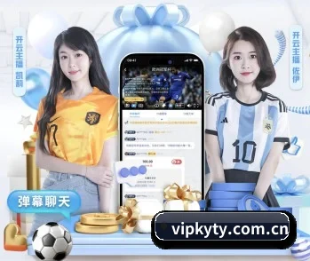 倾听开云背后的故事与初心 - 体育资讯内容服务